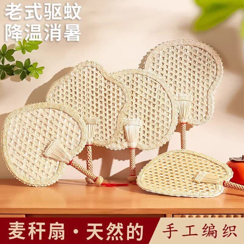 Ventilador à moda antiga grande ventilador de Banana verão doméstico tecido à mão antigo durável crianças bebê girassol