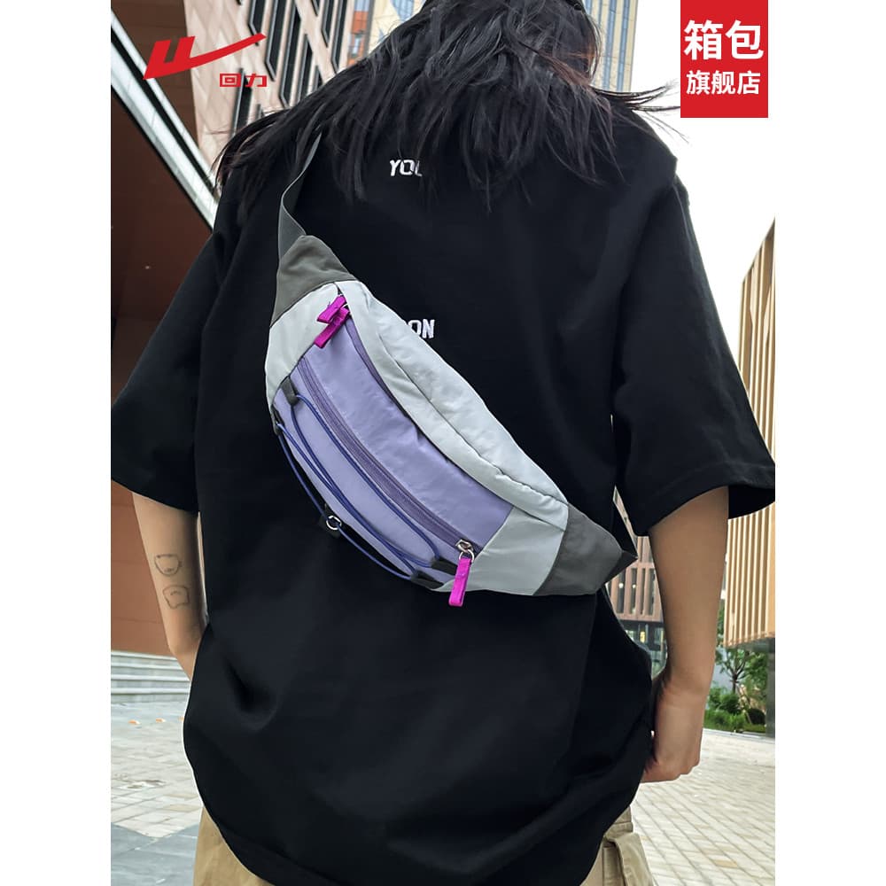 Puxar para trás saco do mensageiro feminino 2026 novo estilo bolsa de ombro saco de peito masculino simples All-Match Ca