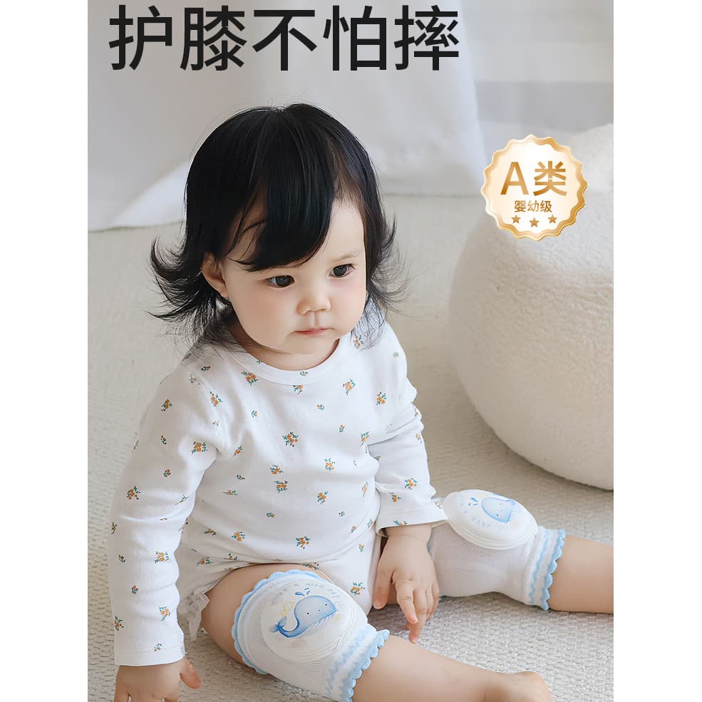 Joelheiras para bebês engatinhando, joelheiras para bebês, equipamento de proteção para crianças, bebês, resistentes a c