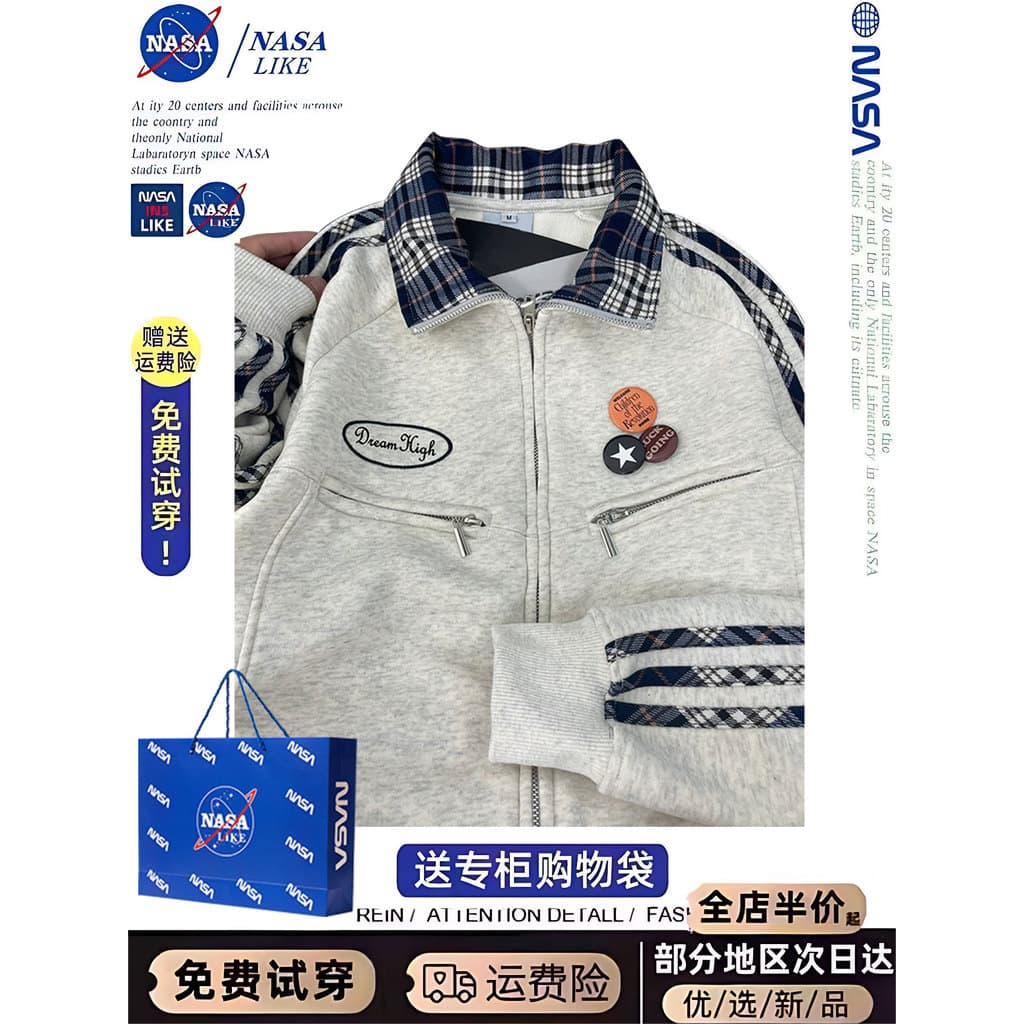 NASA três barras xadrez lapela zíper jaqueta das mulheres dos homens outono inverno estilo forro de lã esportes Casual c