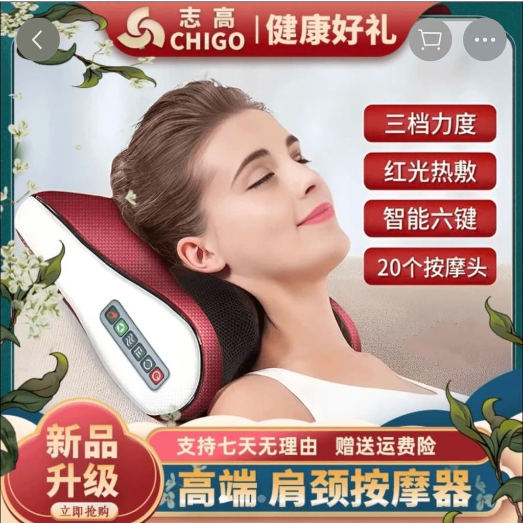 Massageador de coluna Cervical genuíno alemão, totalmente automático, massageador de costas, ombro, pescoço, travesseiro