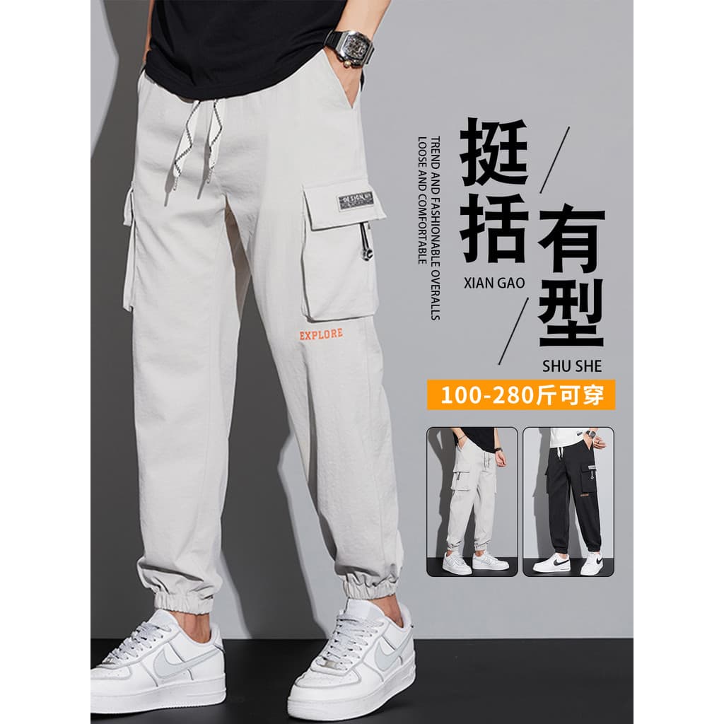 140kg macacão masculino primavera outono 2025 novo estilo Street Wear solto estilo funcional calças casuais