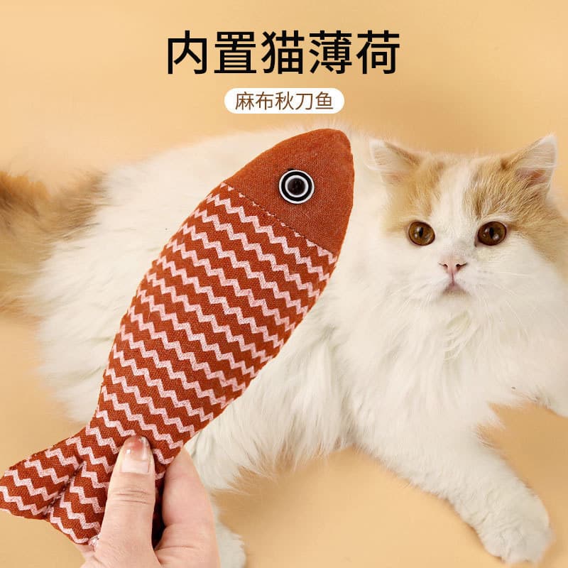 Brinquedo para gato de estimação, peixe de sisal auto-entretenhador com erva-dos-gatos, brinquedo para gato, brinquedo c