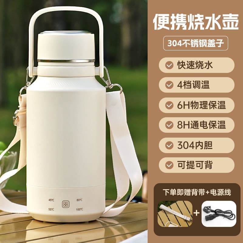 Copo de água fervente 110V Chaleira fervente portátil elétrica pequena Chaleira elétrica Copo de água Chaleira