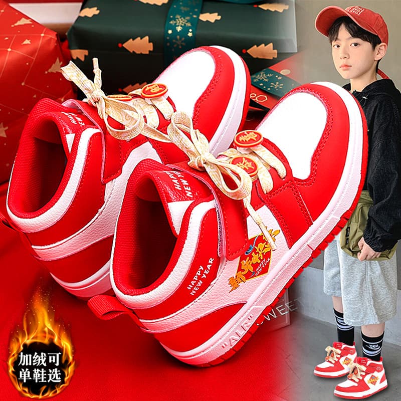 Crianças crianças tênis vermelhos meninos dois sapatos de algodão inverno forro de lã ano da cobra Benming ano sapatos m