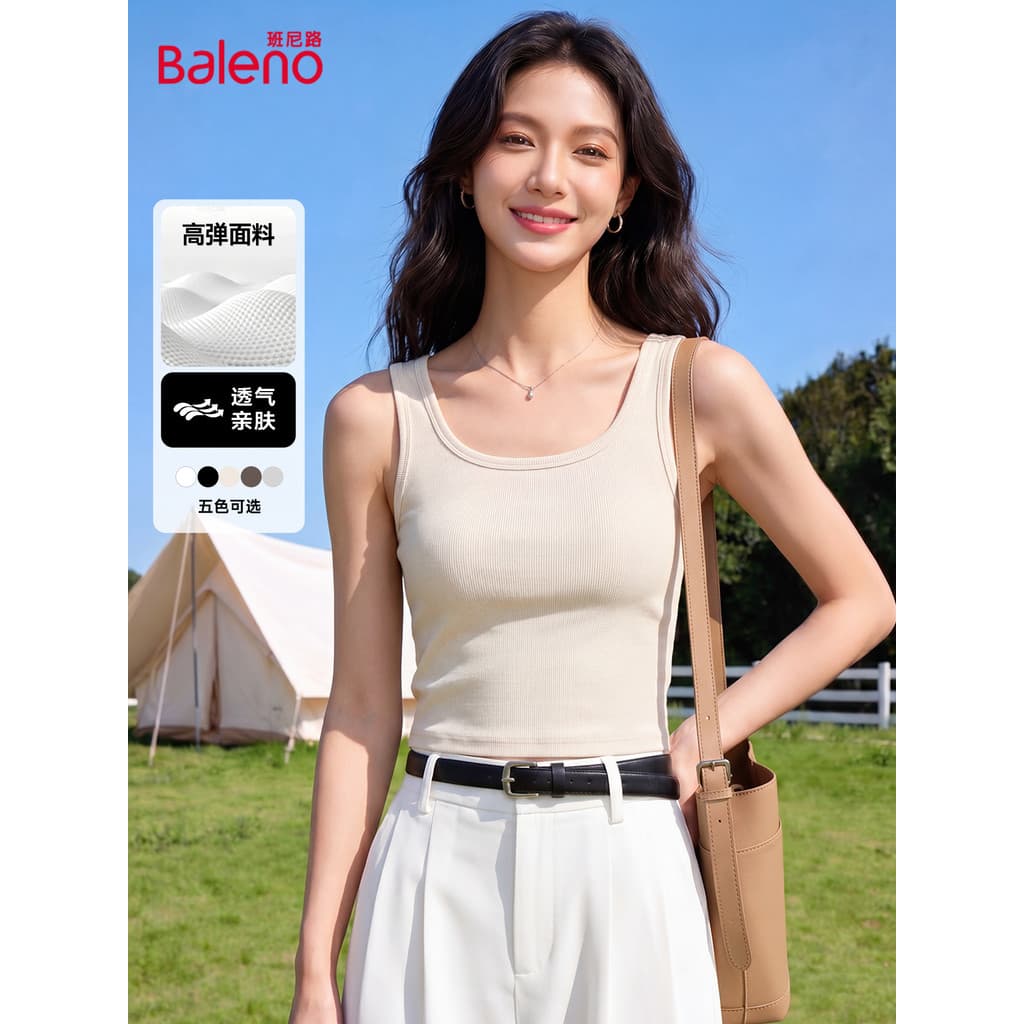 Benny pescoço quadrado camisola feminina 2026 verão novo estilo fino-ajuste mais magro olhar capa seios interior sem man