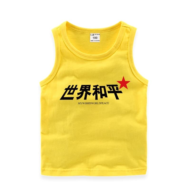 GILE Meninos Colete Bebê Verão Fino Sem Mangas Camiseta Desgaste Interno Base de Proteção para Barriga de Bebê Meninas 1