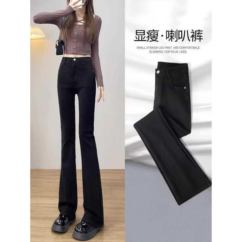 Jeans queimado feminino inverno preto cintura alta mais magro olhar forma de pêra nove pontos Micro-queimado estiramento