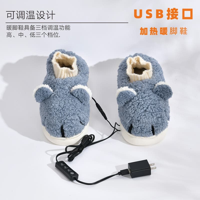 · Sapatos quentes elétricos recarregáveis aquecedor de pés para caminhada carregamento USB tesouro aquecimento chinelos
