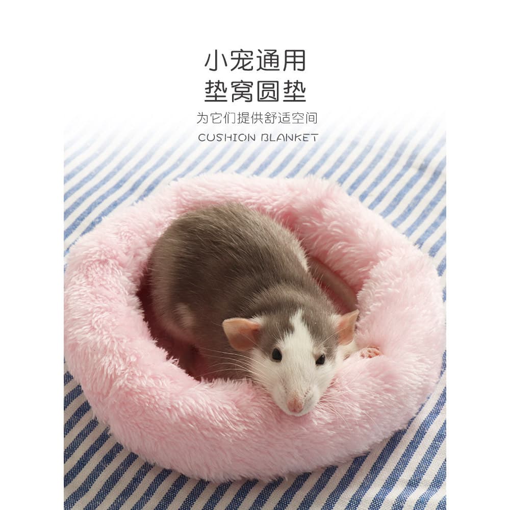 Flor ramo rato Hamster almofada ninho almofada verão ninho ouriço Outing saco almofada de pelúcia produtos quentes peque