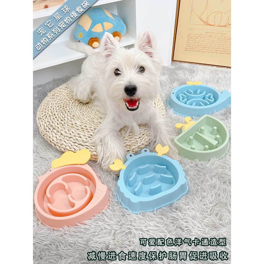 Tigela de comida lenta para cães, tigela de comida para animais de estimação, tigela de comida fofa para gatos, Anti-der