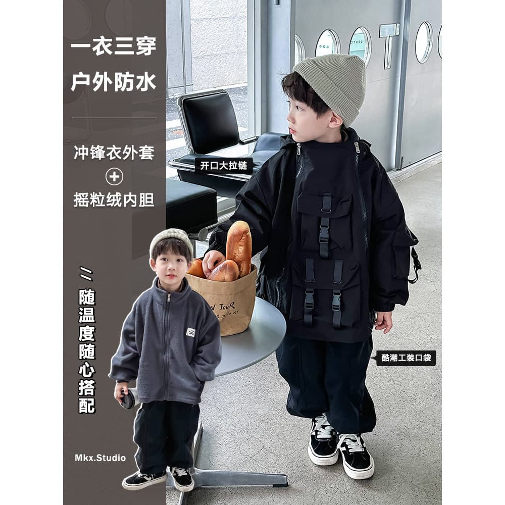 Cubo Tangjia roupas infantis outono inverno roupas meninos jaquetas médio grande jaquetas infantis 2026 inverno novos to