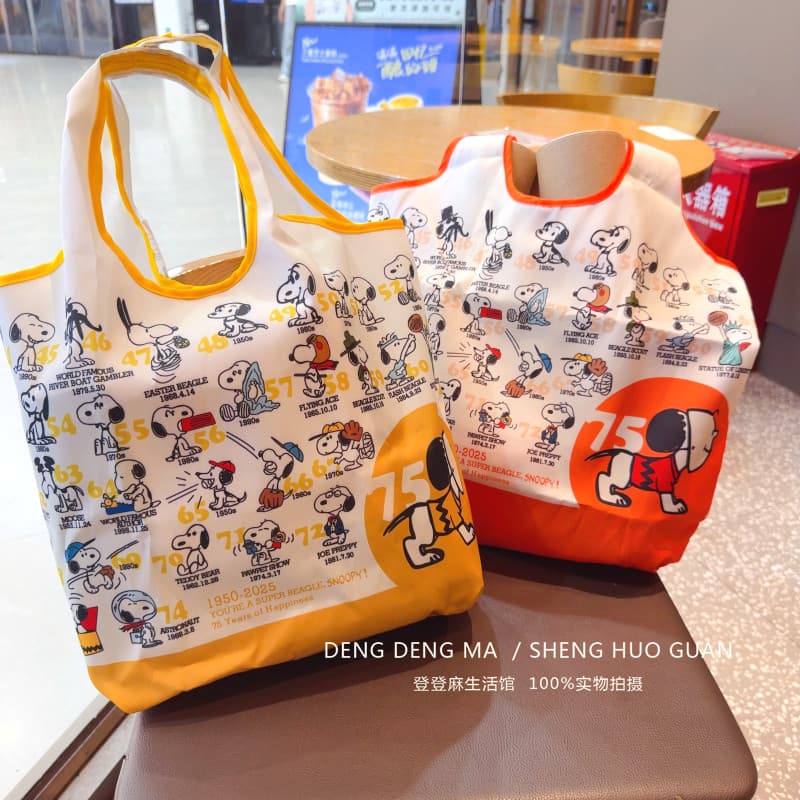 Cão dos desenhos animados japonês 75th aniversário limitado bolsa de ombro mão-transporte dobrável Eco-Friendly saco por