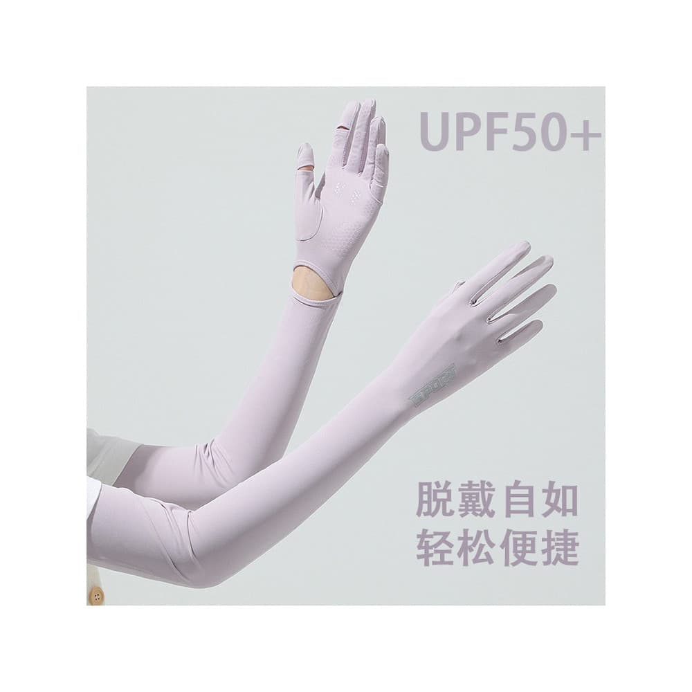Protetor solar alemão feminino seda gelo Anti-ultravioleta ciclismo veículo elétrico manga longa gelo verão respirável f