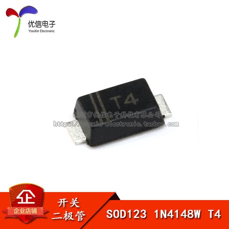Patch 1N4148W 1206/SOD-123 Impressão em seda T4 150MA 75V Diodo de interruptor (10 peças)