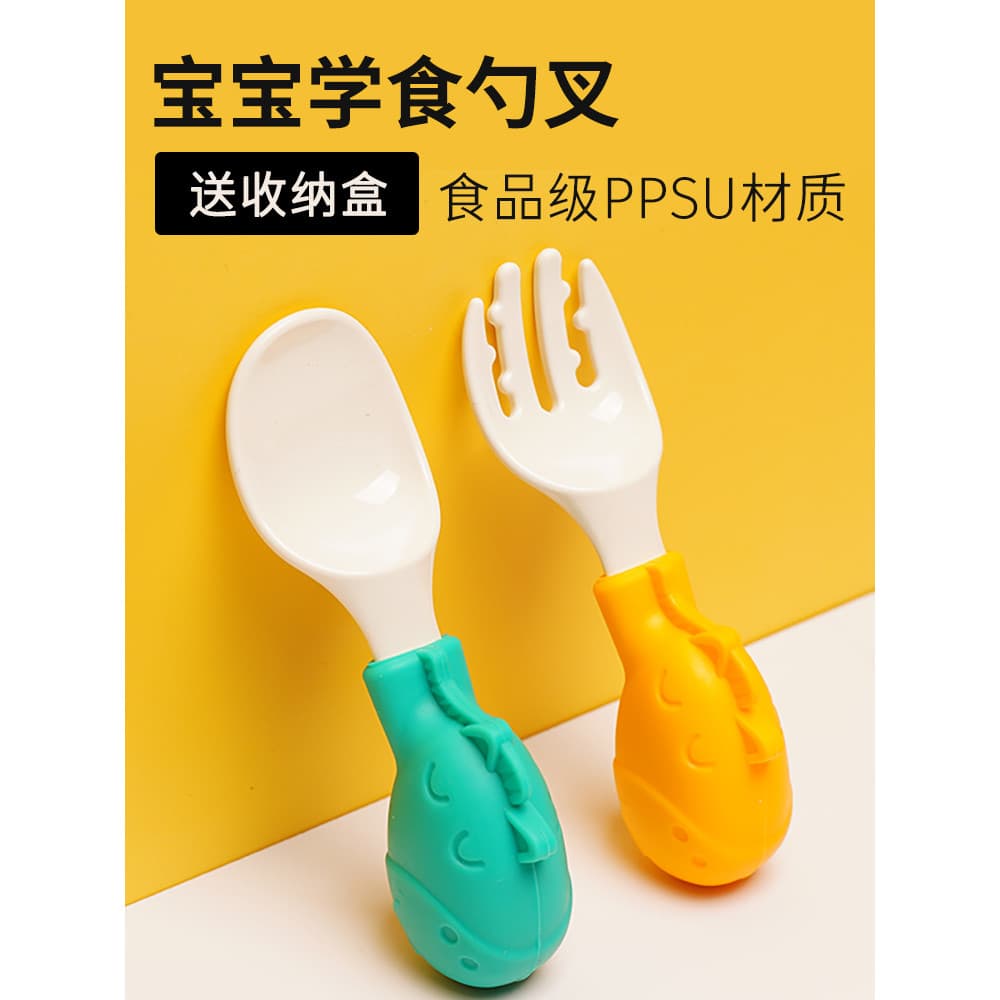 Bebê aprender a comer colher de treinamento um ano de idade meio independente comida aprender crianças garfo colher alça