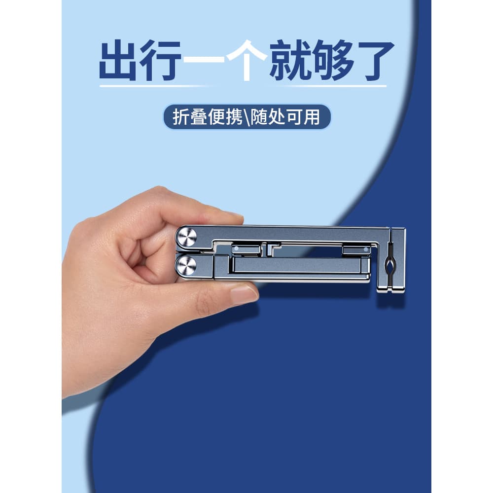 Suporte portátil para telefone de viagem de avião de alto trilho portátil pode girar trem de 360 graus suporte de mesa p