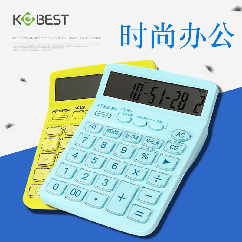 Calculadora financeira dedicada tamanho grande tela grande de 12 dígitos caixa registradora de escritório pronúncia ao v