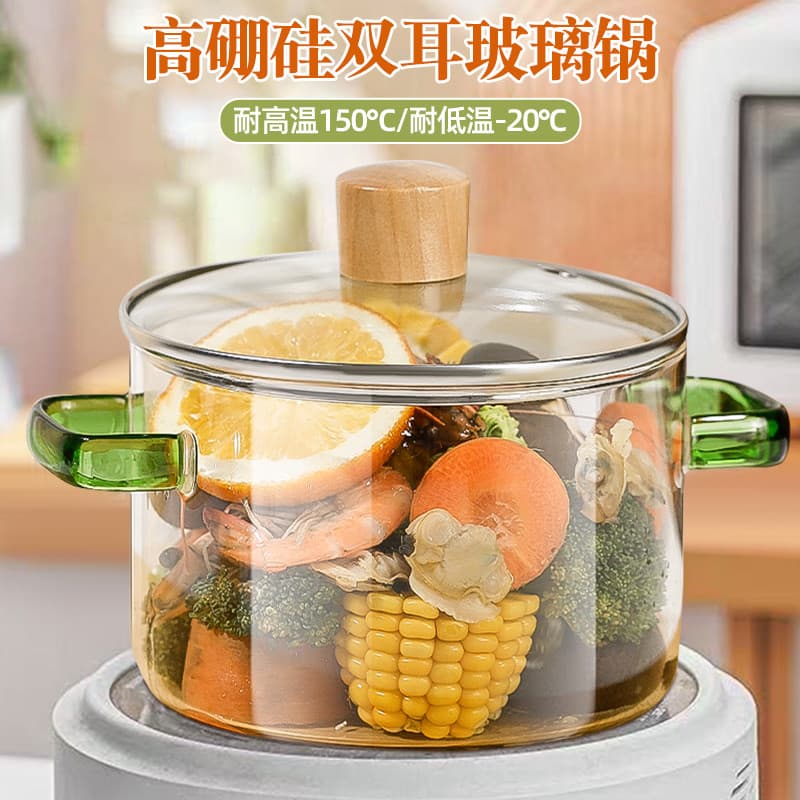 Panela doméstica de vidro com alto teor de borosilicato Panela fervente Panela de sopa de orelha dupla Fogão elétrico de