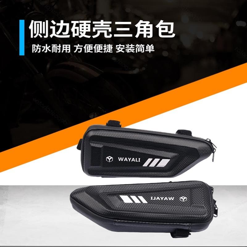Adequado para Haojue ADX125 Bolsa lateral à prova d'água para motocicleta Caixa lateral Triângulo Bolsa de ferramentas B