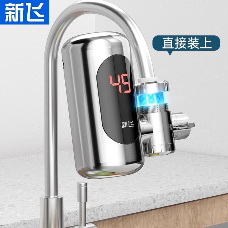 Xinfei torneira de aquecimento elétrico aquecimento instantâneo cozinha tesouro água instalação doméstica-livre aquecime
