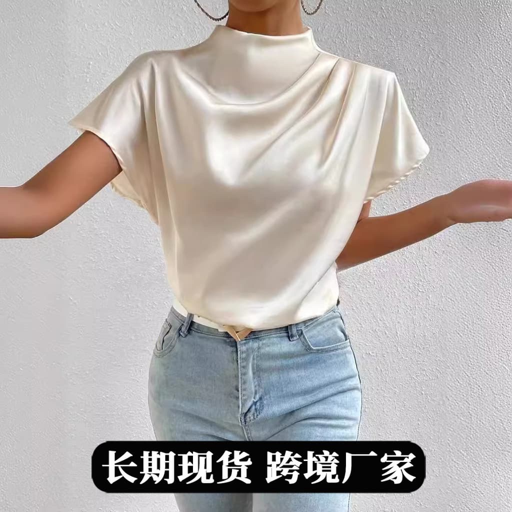 Camiseta Feminina De Cetim Com Gola Redonda E Manga Curta
