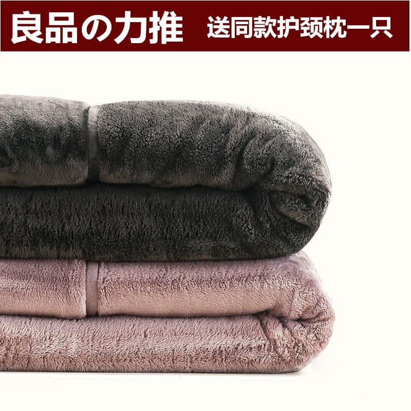 Exportação japonês simples grosso dupla camada flanela cobertor duplo inverno relíquio Coral velo cobertor folha de cama