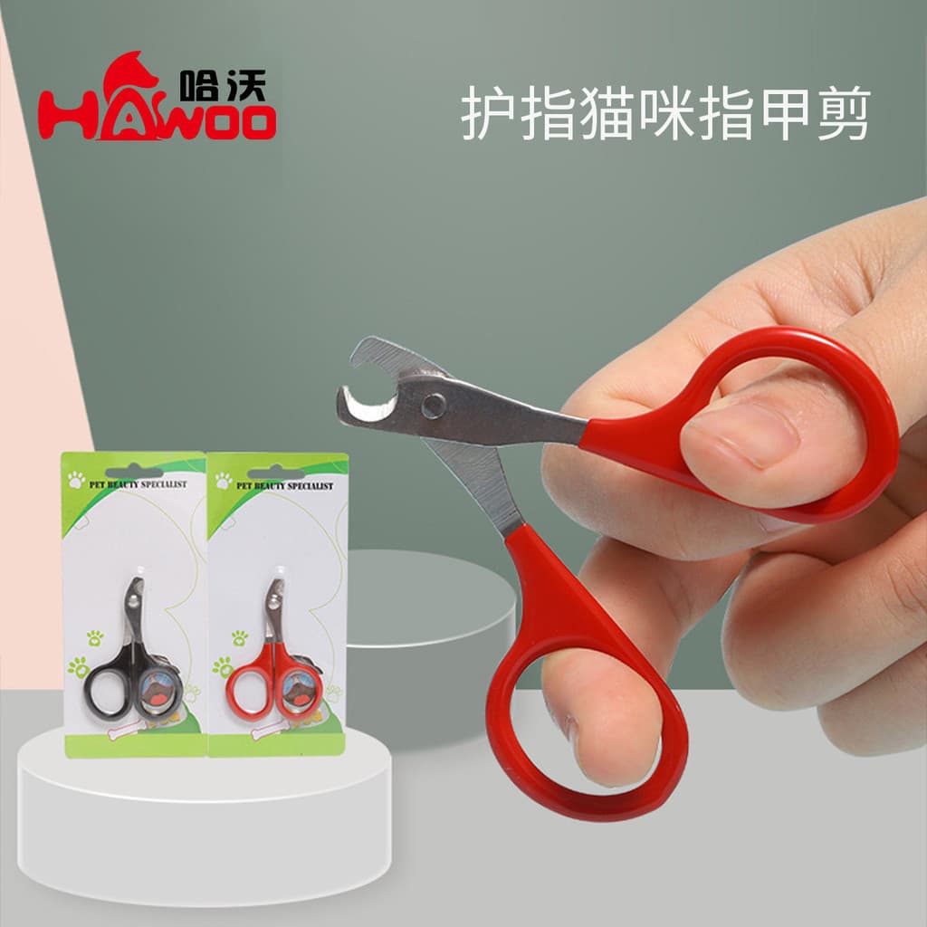 Bolha escudo pequeno cão Pet cortador de unhas gato cortador de unhas tesoura gatinho tesoura