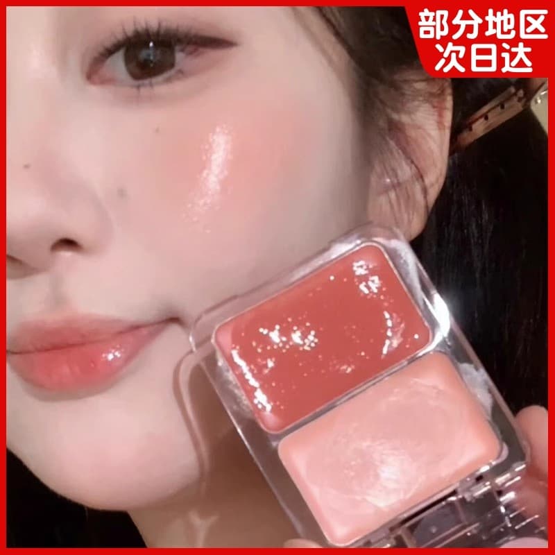 Qi sangue sentir blush ~ duas cores brilho de água blush creme hidratante atmosfera da pele doce menina blush alto brilh