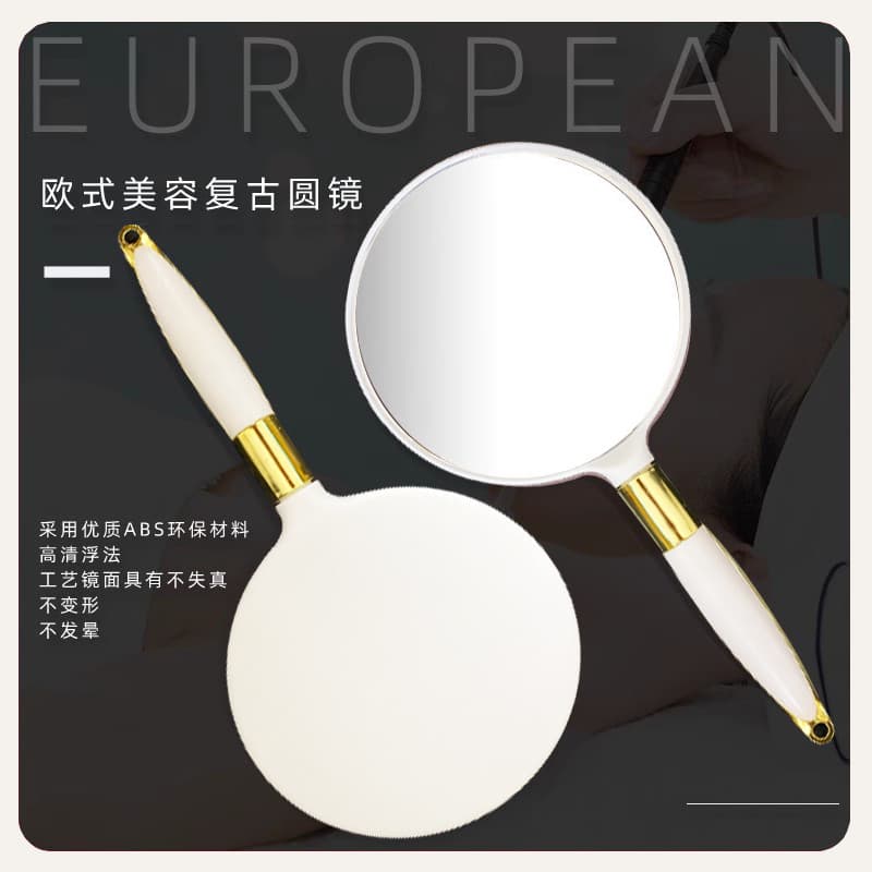 Espelho de maquiagem portátil Premium europeu Retro portátil espelho de beleza salão de beleza tatuagem suprimentos ferr