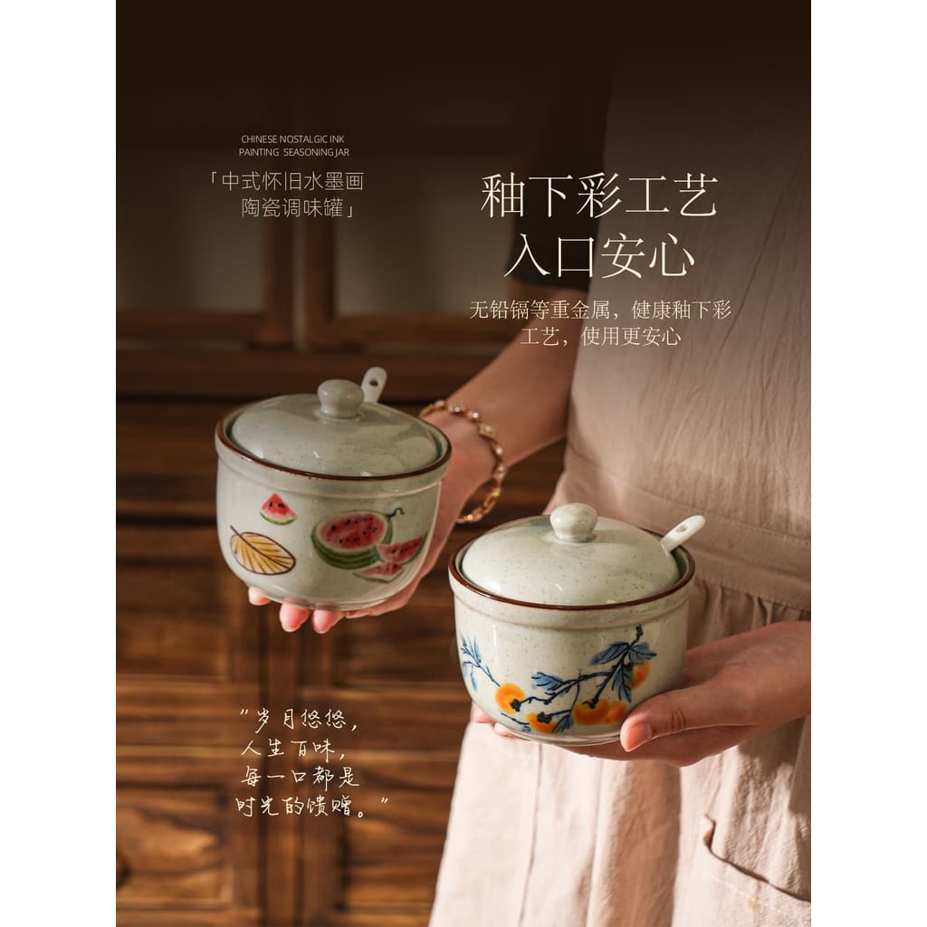 Relíquia Retro chinês tempero jar cozinha do agregado familiar cerâmica saleiro tempero jar com tampa tempero garrafa ól