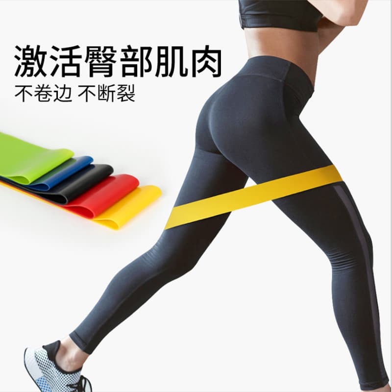 Anel de quadril para dança do norte, faixa elástica de alta resistência, Fitness, faixa de tensão feminina, faixa de res