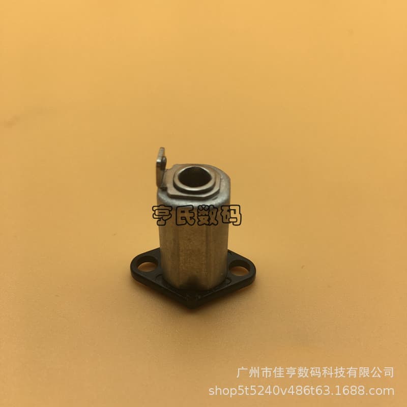 Eixo de Pivotamento do Braço Traseiro DJI Mavic 2 Pro/Zoom - Peça de Reparo Original para Mavic 2 Pro/Zoom