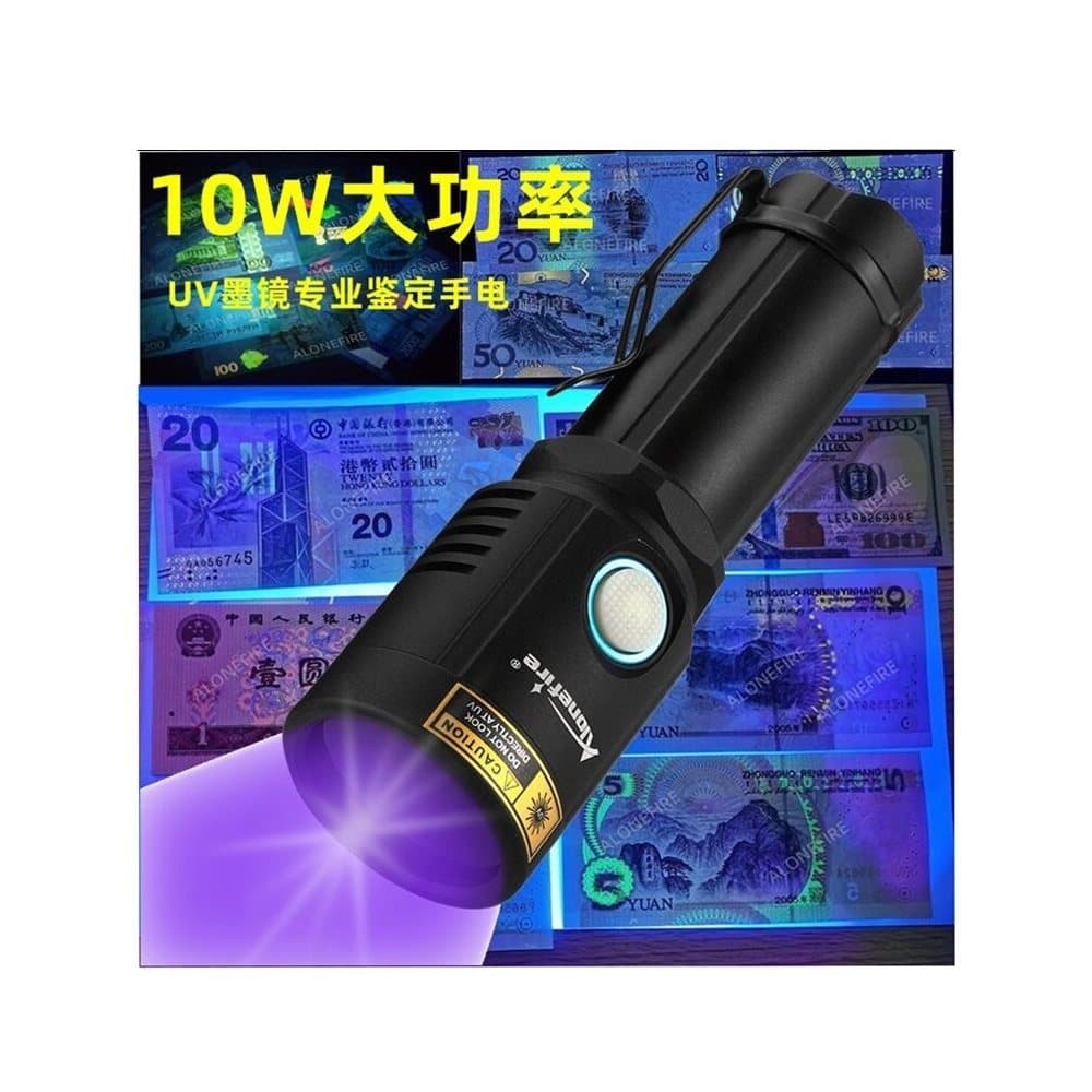 Lanterna ultravioleta 10W 365nm luz roxa jóias algodão fibra química Detector de dinheiro reparação porcelana detecção f