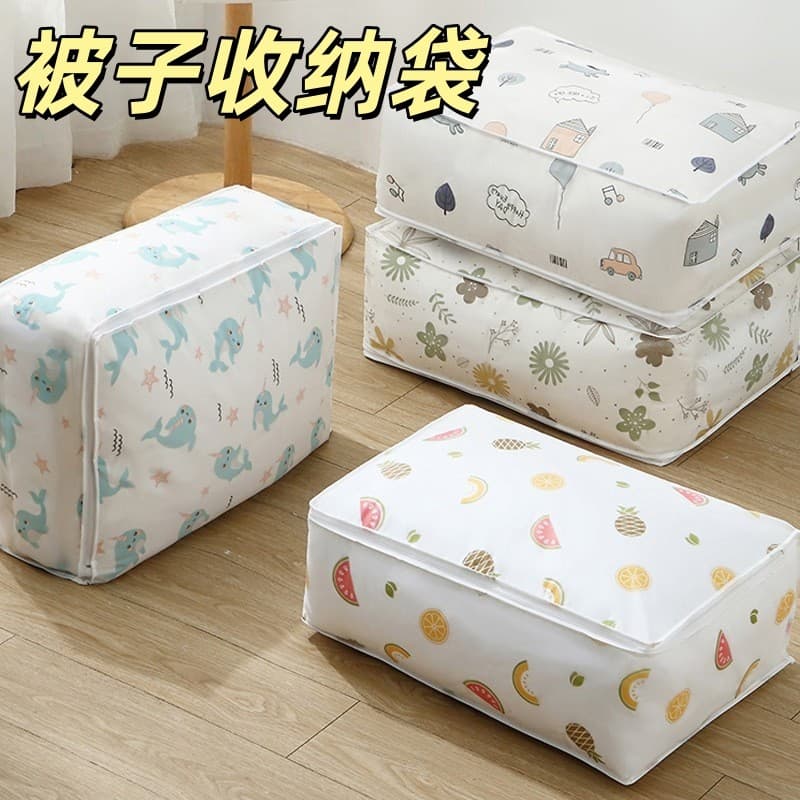 Saco de armazenamento de colcha dos desenhos animados impresso roupas roupas saco de colcha de grande capacidade à prova