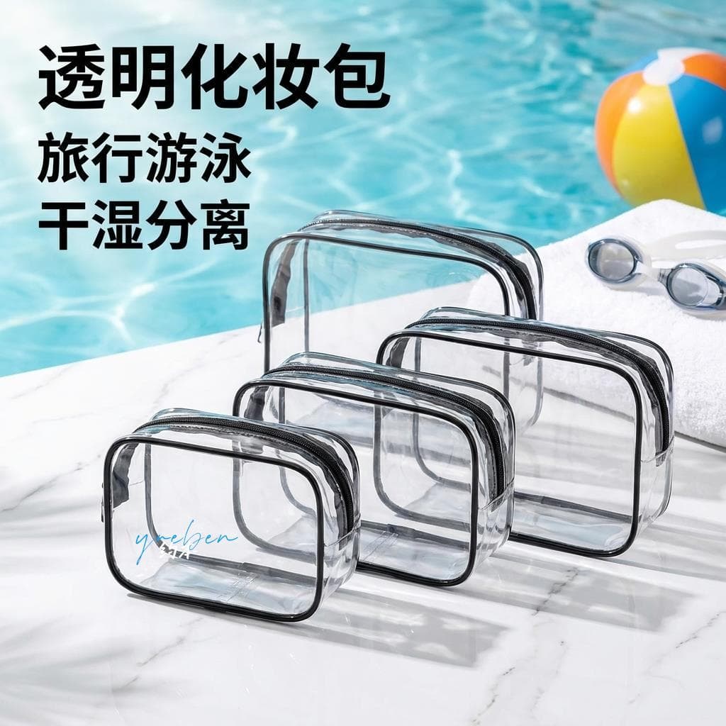 Saco de armazenamento de viagem de natação saco de esportes feminino à prova dwaterproof água maiô natação equipamentos