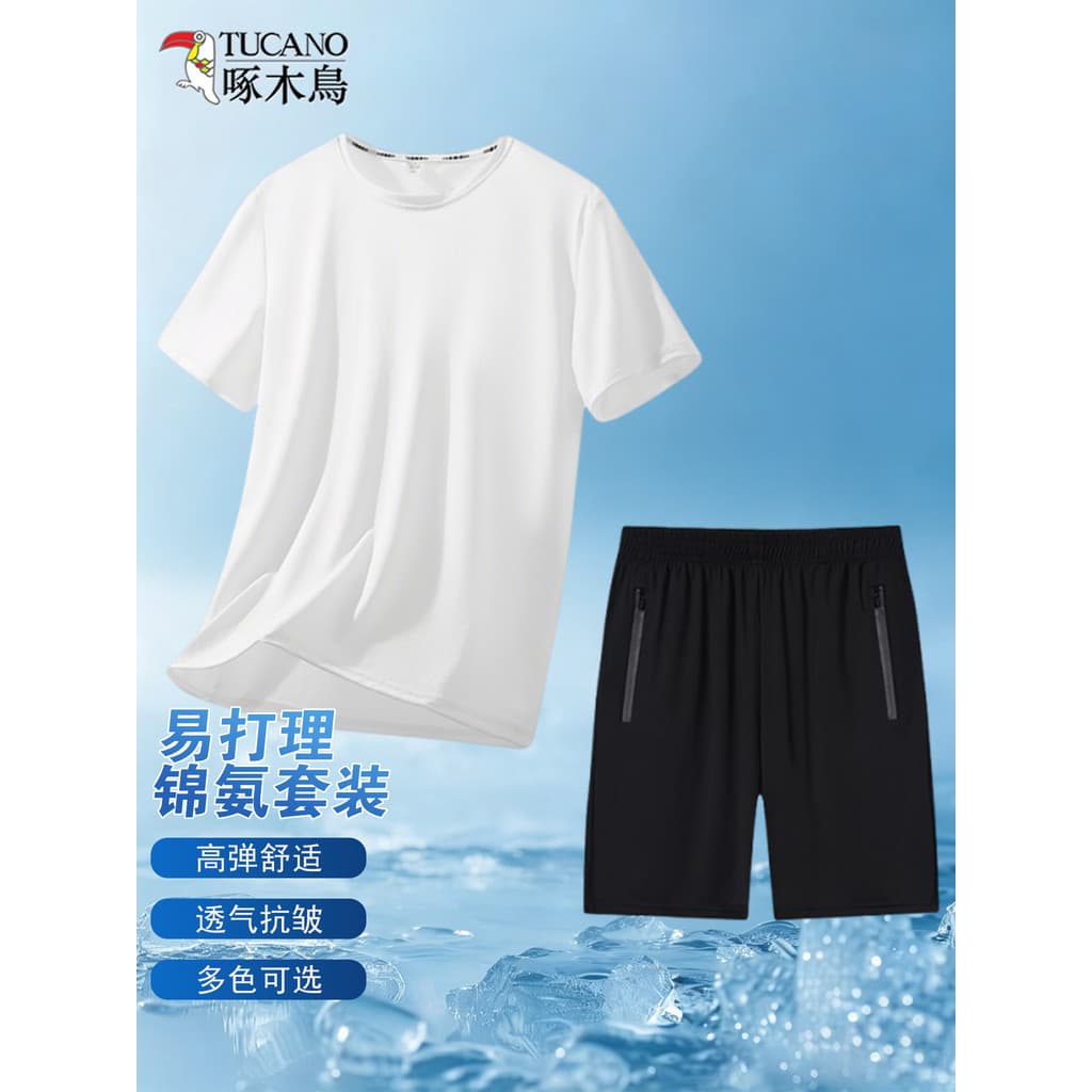 Woodpecker terno de verão masculino 2026 novo estilo camiseta de manga curta combinando Shorts esportivos casuais terno