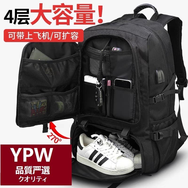 Bolsa de viagem de qualidade japonesa masculina, montanhismo ao ar livre, à prova d'água, Super grande capacidade, bagag