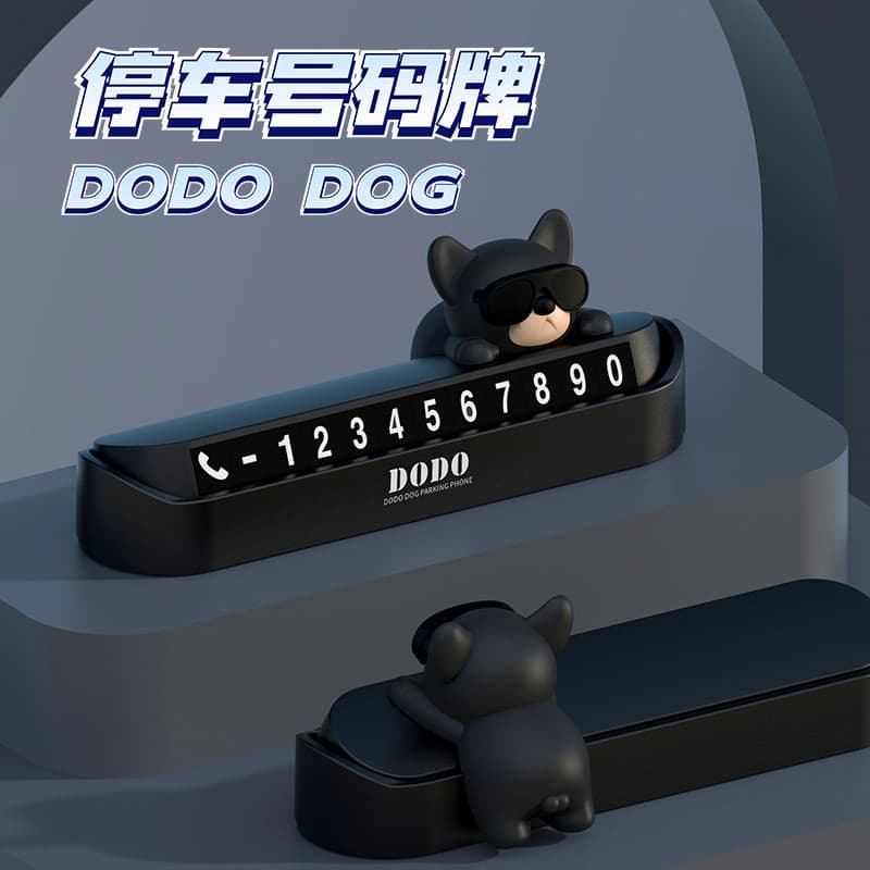 DODO cão carro sinal de estacionamento temporário em movimento sinal do número do telefone do carro em movimento placa d