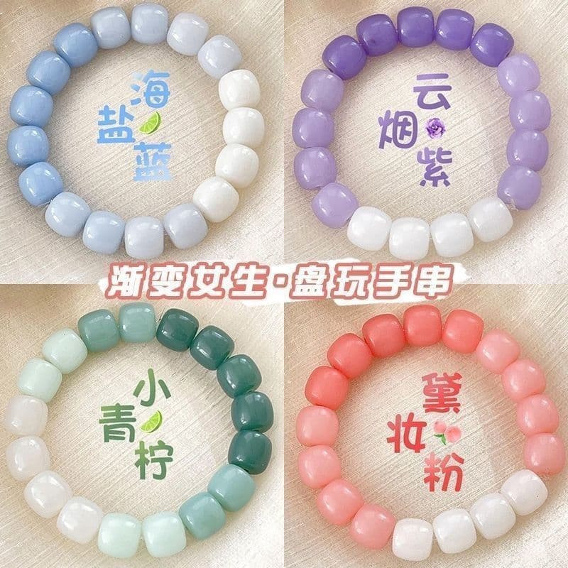 Pulseira gradiente lindo temperamento pode usar