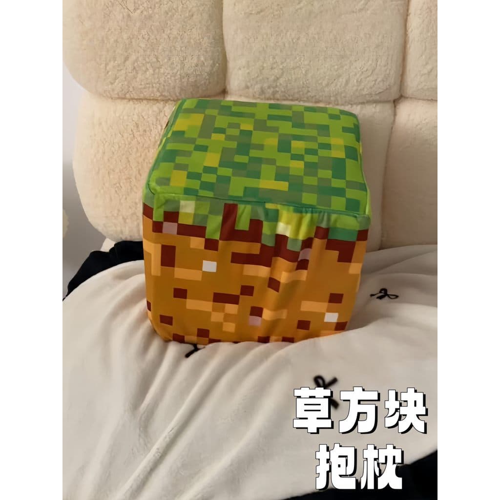 Minecraft Square Pillow MC Merchandise Grass Square Plush Toy Sala de estar Sofá Travesseiro Cama Boneca de Dormir