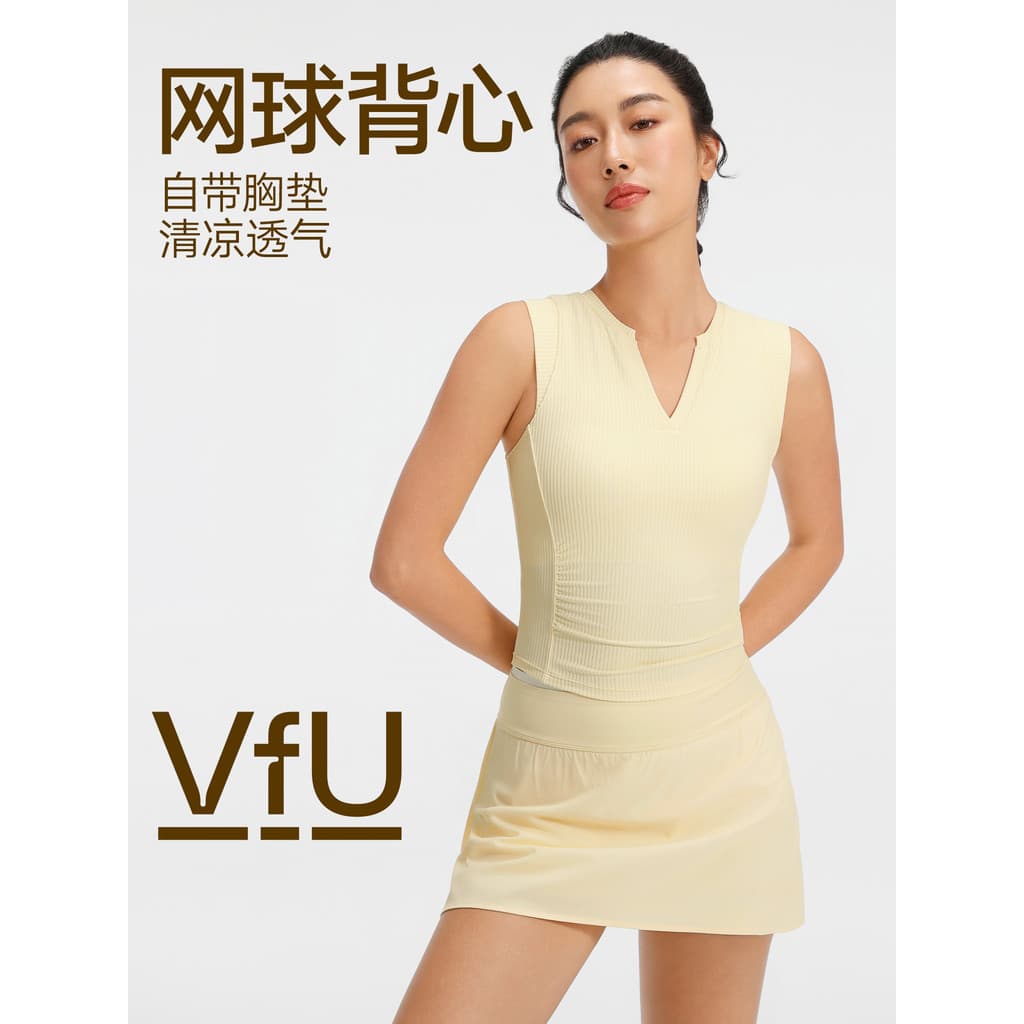 [Boas coisas experiência] VfU roupa interior esportiva tudo-em-um copo uniforme de tênis feminino primavera verão legal