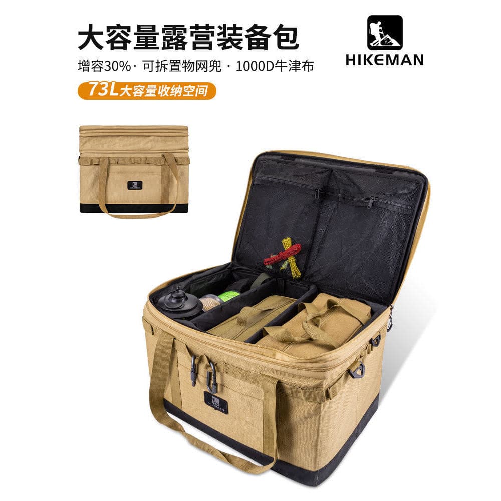Hanke saco de armazenamento de acampamento ao ar livre Super grande capacidade aumentado utensílios de mesa fogão caixa
