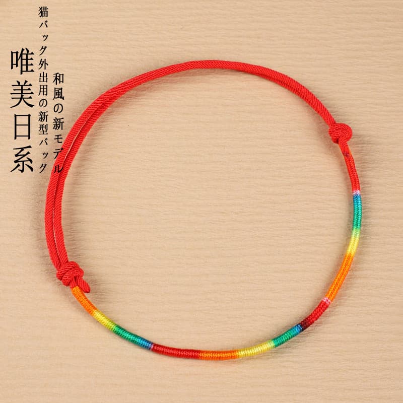 Coleira de gato japonesa para cachorro, corda multicolorida, tecido à mão, ajustável, pelúcia, inglês, curto, decoração