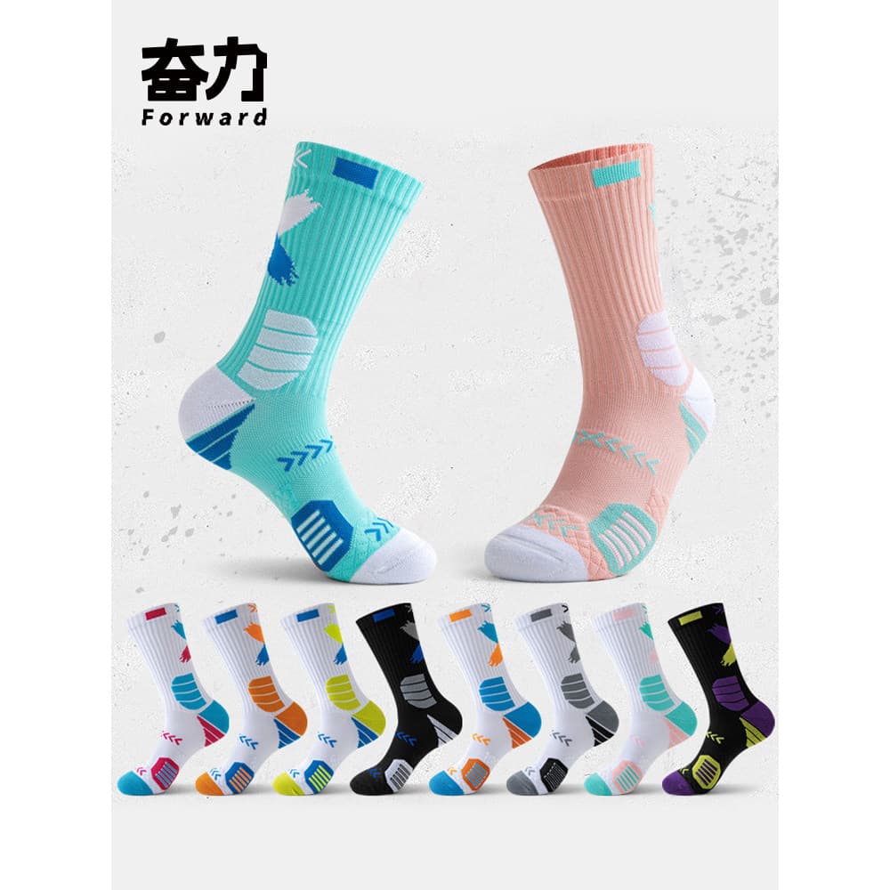 Profissional prático meias de basquete masculino longo tubo toalha inferior engrossado esportes masculino adolescente am