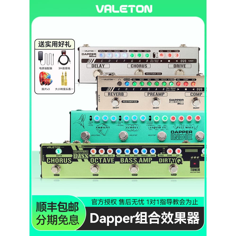 Valeton Dapper Efeitos de guitarra elétrica Distorção Sobrecarga Compressão Reverberação Pré-amplificador DI Box Bass Pe