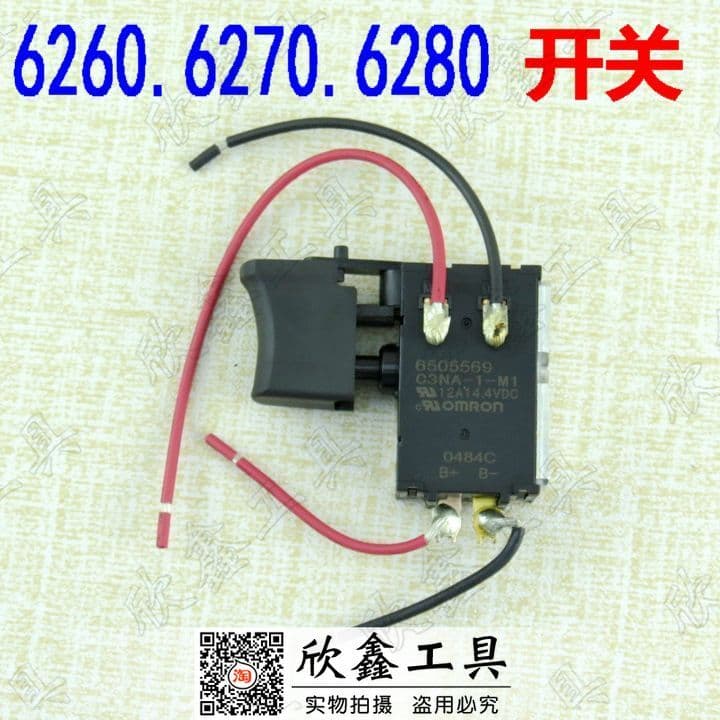 Makita makita 6260 6270DWE 6280D recarregável Broca chave de fenda elétrica interruptor regulador de velocidade