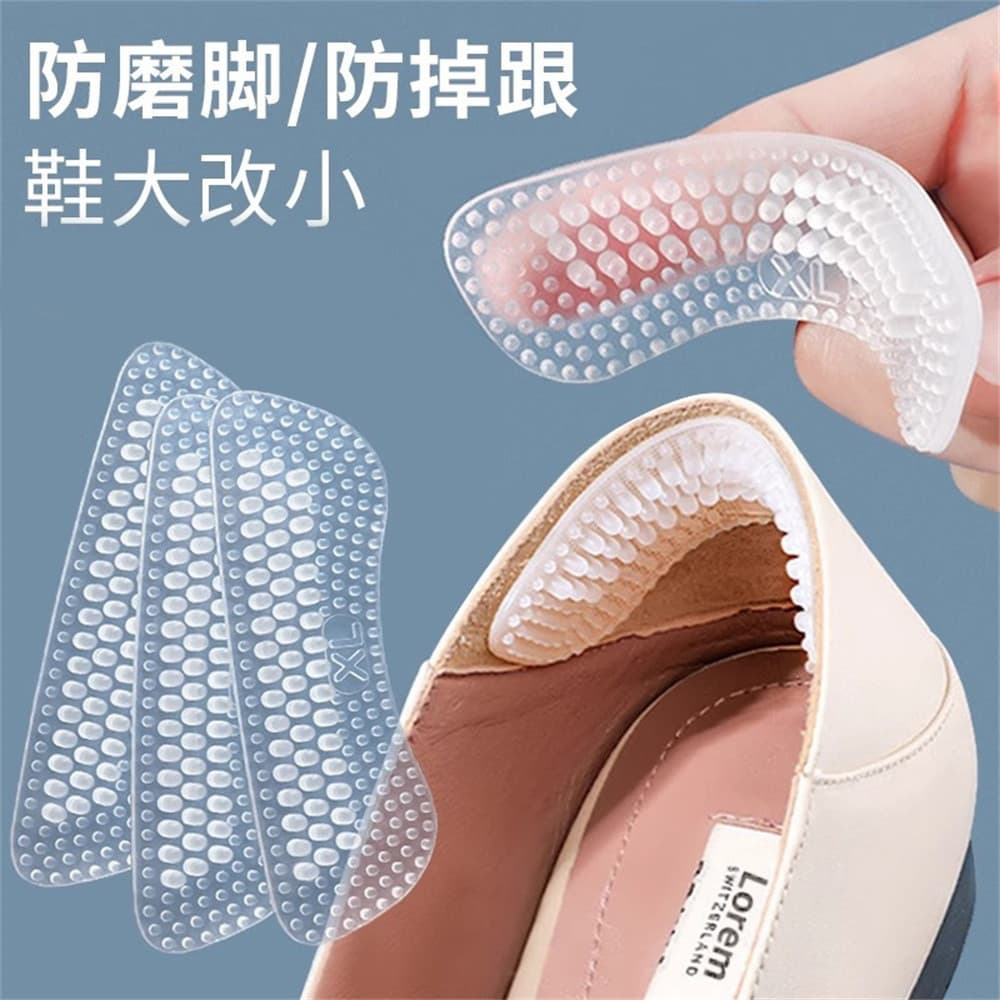 Transparente Invisível Feminino Sapatos De Salto Alto Adesivo De Calcanhar Protetor De Cuidados Com O Alívio Da Dor Os P