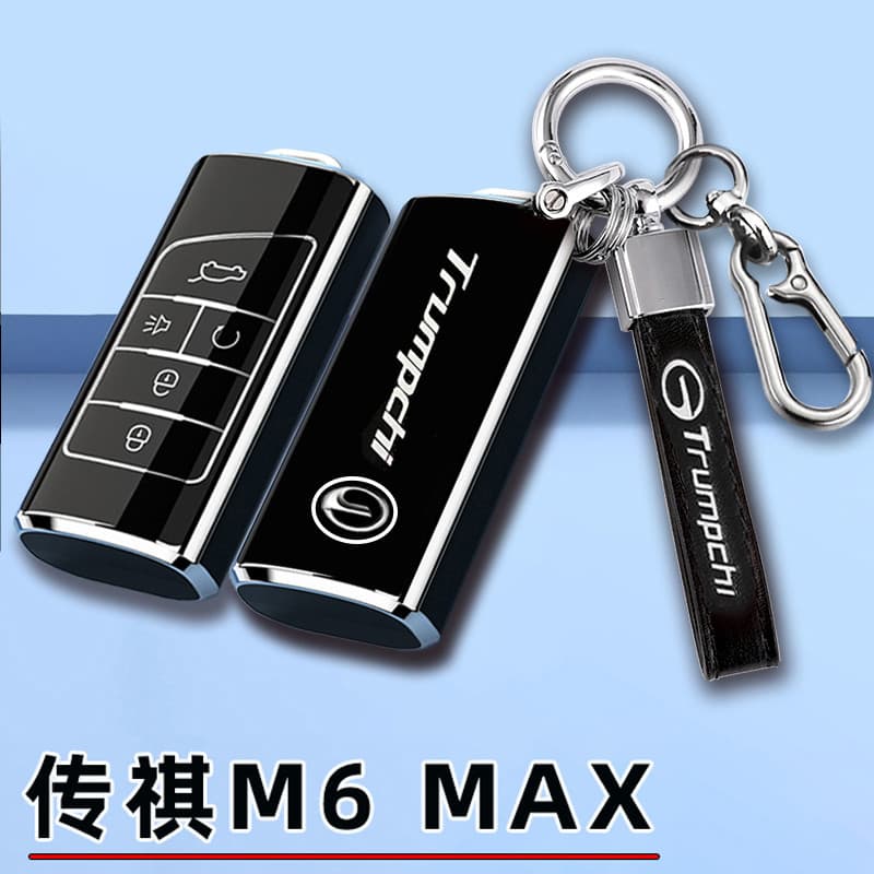 Guangqi Chuanqi M6 MAX Chave Capa 24 Novos Estilos Lendário M6 PRO Carro Dedicado Controle Remoto Capa Protetora Fivela