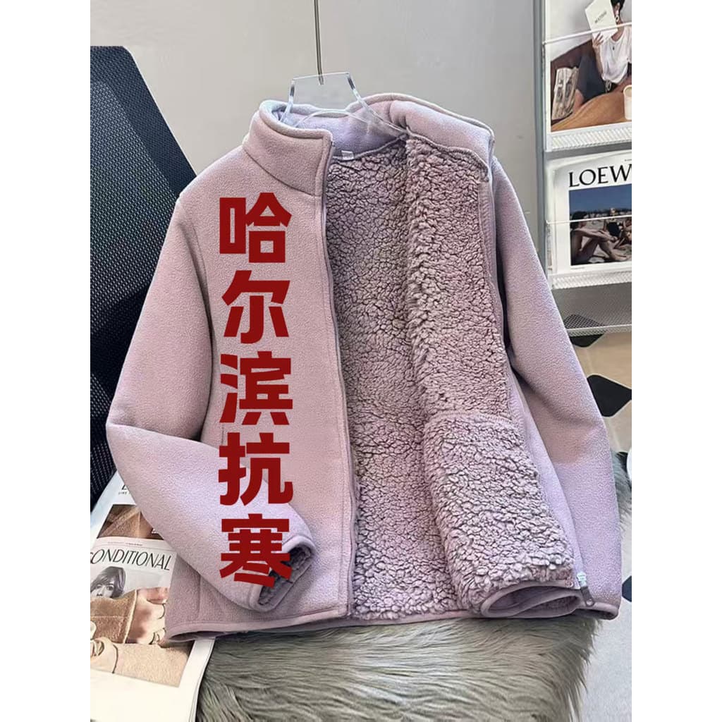 Halbin resistente ao frio Mineral engrossado moletom feminino forro de lã rápido calor jaqueta forro gola alta Polar F
